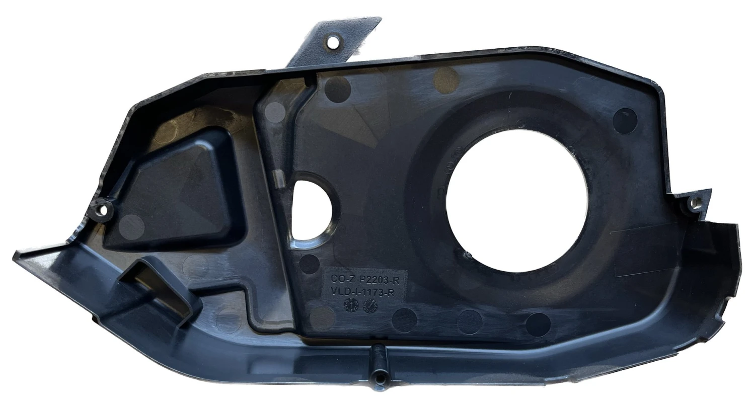 Bulls Motorabdeckung (Cover) FIT 2.0 Mit Brose-Motor Rechts Für Modelle E-Stream Hardtail Ab 2022 – Bild 2